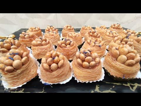عشيشات الكنافة ب اللوز من الحلويات الراقية و المميزة تقدري تزيني بيها الطابلة ديال العيد