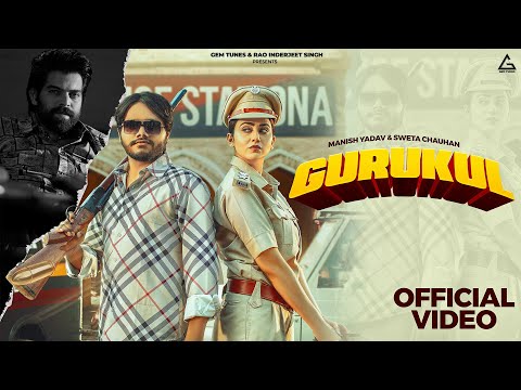 Masoom Sharma : Gurukul | Swara Verma | Manish Yadav | Sweta Chauhan | Amar Karnawal | Haryanvi Song