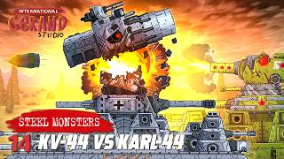 12-14 IT FINALLY HAPPENED! KV-44 vs KARL-44