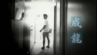Jackie Chan - Music #2