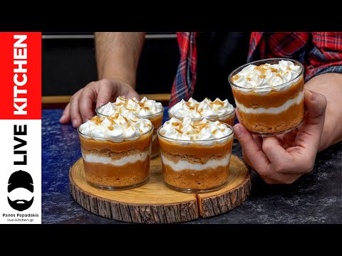 🏅Banoffee σε Ποτήρι: Εύκολο Γλυκό σε 10 Λεπτά! 👌Easy Banoffee in a Glass – Ready in 10 Minutes!