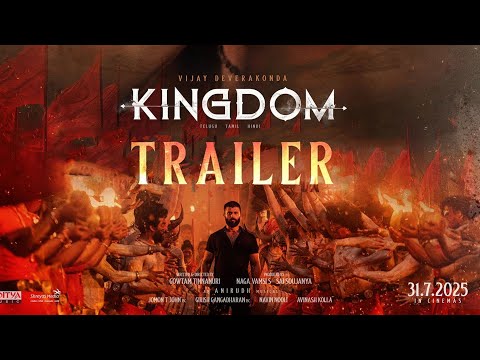 Kingdom Theatrical Trailer | Kingdom Trailer | Vijay Devarakonda