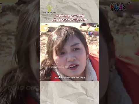 Ê kíp chọc người lắm trò đến mức nào #tomtatnhanh #haihuoc #funny #giaitri #shorts
