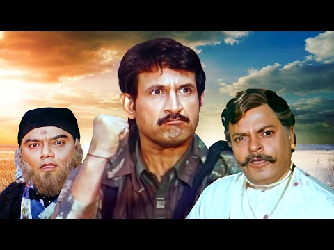 સુપરહીટ ગુજરાતી ફિલ્મ- Kadla Ni Jod Full Movie |5/9| Naresh Kanodia Roma Manik Sudha Chandran Kiran