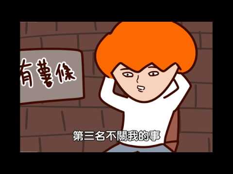 Onion Man | 麥當當的店員很嚴格 | 中國有嘻哈 | 中國新說唱 | Pgone | Gai | TT | 熱狗 | 張震嶽 | 我覺得不行