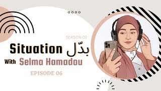 هل يجب أن أضع أهداف السنة الجديدة أم أعيشها بعفوية؟ بدّلSituation