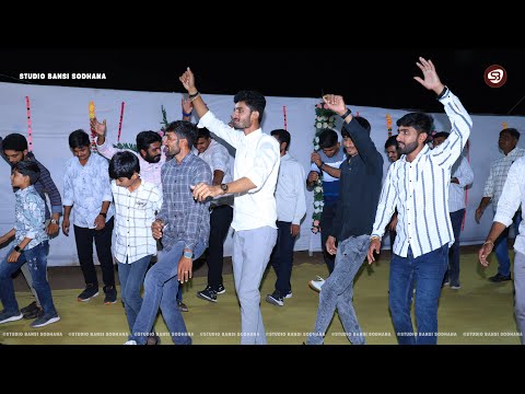 Wedding Dandiya Raas | Keshwala Family | Garba | Bordi, Ranavav, Porbander | Studio Bansi Sodhana