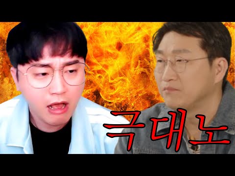 로스트아크의 문제점들 얘기하다가 극대노 해버렸습니다 [로스트아크]