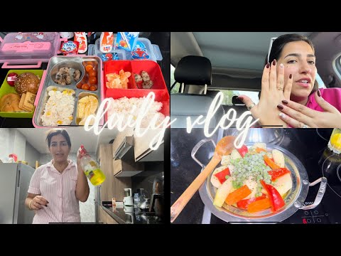 فلوك جديد || شنو الشهيوات لحضرت 😋 شاركت معاكم يومياتي Daily Vlog 🥰