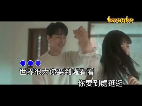 1K-就忘了吧karaokeKTV 伴奏 左伴右唱 karaoke 卡拉OK 伴唱 instrumental1K-就忘了吧karaoke