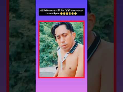 #shortsviral #shortvideo #shortsfeed #shorts #subscribe #sad #song