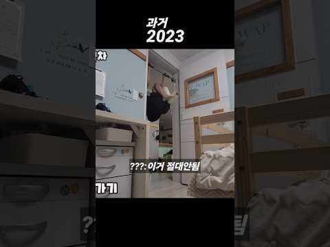 안된다고?