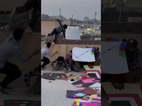 Chota Ali ko police na pakar lia#youtubeshorts #kiteflying #youtube #kite