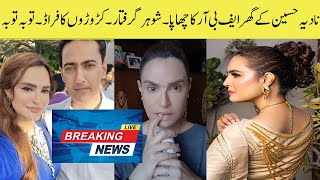 Model Nadia Hussain’s Husband Arrested in Fraud Case latest updates