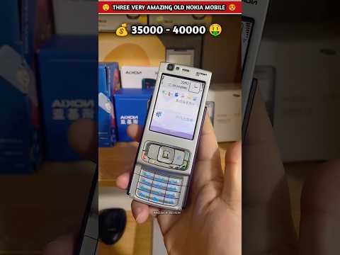 Very Amazing Old Nokia Mobile #shorts #mobile #gadgets
