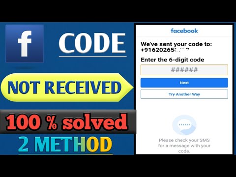 5 Digit Code Facebook - 07/2021