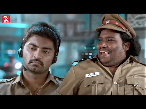 எந்த area-ல sir எனக்கு posting..! | 100 Movie Compilation | Atharvaa | Radha Ravi | Sam Anton