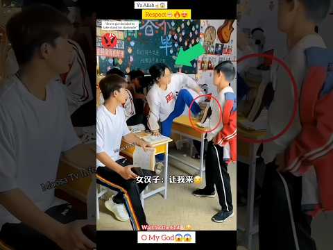 MashAllah ☝🏻😍 Greatest Save 😍 #allah #shorts #status #respect