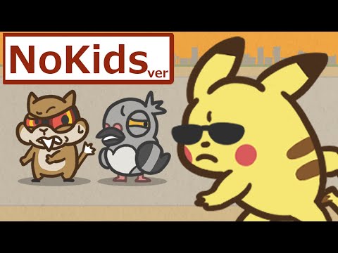 Pikachu came to invade Driftveil City(Anti-Youtube Kids setting)