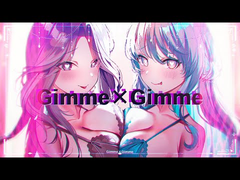 Gimme×Gimme / 八王子P × Giga - Cover ver.YuuRi × 悠白