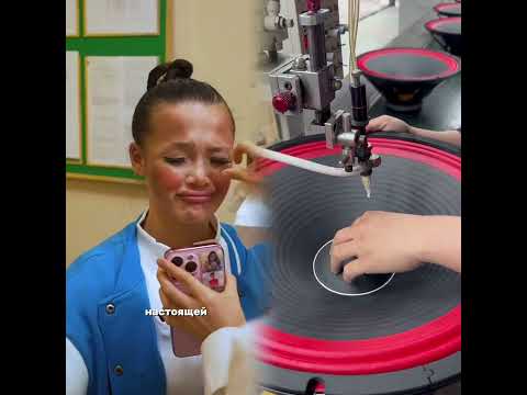 ๐๐#student #studentlife #schoollife #school #teachers #teacherbelike