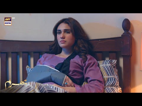 Woh Jo Mera Humsafar Tha Ban Gaya Hai Ajnabi 💔🎶 | Bharam | ARY Digital