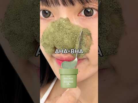 Skincare products for your problem 😳 #skincaretips