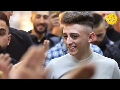 انس ابو سنينة 💥لا بياض لا شقار 💥 متخبي بثيابه وبطعن جاره 👌 جديد الفنان انس ابو سنينة💥🔥