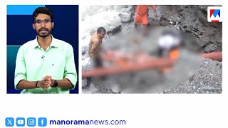 ഹിമാചല്‍ പ്രദേശിലെ മേഘവിസ്ഫോടനം; കാണാതായവര്‍ക്കുള്ള തിരച്ചില്‍ തുടരുന്നു