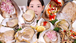여름 한정판🦪🩵 바위굴이 속삭였다 "우앙아 여름이야" 제철 크림 바위굴 9kg 먹방 Raw Rock Oyster [eating show] mukbang korean food