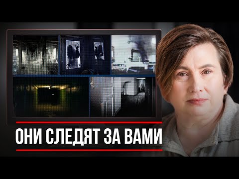 ПРОВЕРКА НА СЛЕЖКУ / Обратите Внимание на Эти Неочевидные Детали