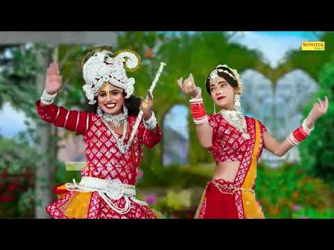 Dj Remix Song,मेरे मन की बगिया श्याम, Mere Man Ki Bagiya,Urmila Raj,Latest Krishna Jhanki Song,Dj