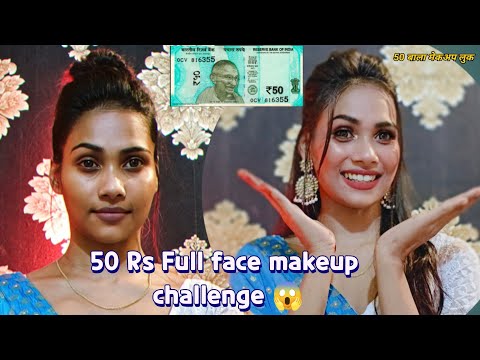 Under 50 Rs Full face Makeup Challenge 😱lDiwali special 🪔l 50 बाला मेकअप लुक l sonali dey