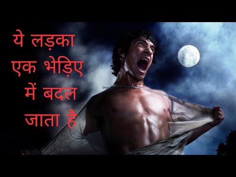 Boy turned into a wolf like creature on his 18th Birthday / Teen wolf explained in Hindi.