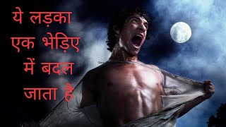 Boy turned into a wolf like creature on his 18th Birthday / Teen wolf explained in Hindi.