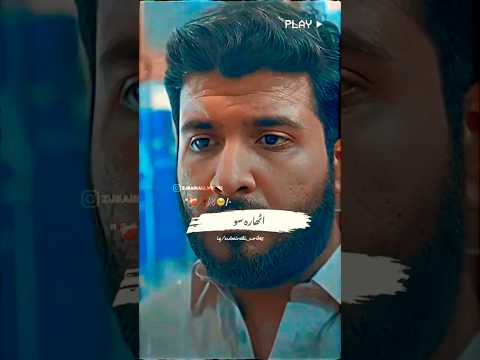 Ashiqe_Rasool__P.B.U.H__❤️‍🩹🥹👆👆_#zubairali_writes_#fyp_#fypシ_#repost_#onlyforyou_#foryou_