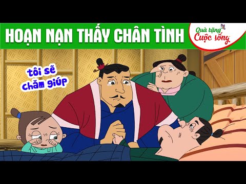 HOẠN NẠN THẤY CHÂN TÌNH - Phim hoạt hình - Truyện cổ tích - Hoạt hình - Cổ tích - Quà tặng cuộc sống