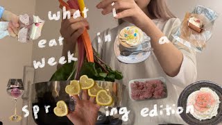 在東京的春天 吃了很多櫻花, 粉紅色, 草莓＆愛心!!  &我的東京小公寓apartment tour 🛌🏽 💗🍓🍰