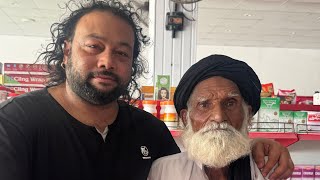 Baba g ka al hub ka btaya howa amal