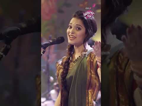 Prano Sokhi Re II IPDC আমাদের গান II Nadia Dora