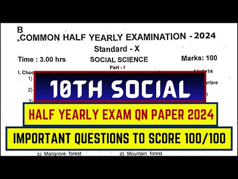 10th Social Half Yearly Exam 2024 Question paper | 10th Social Half Yearly Important Question 2024