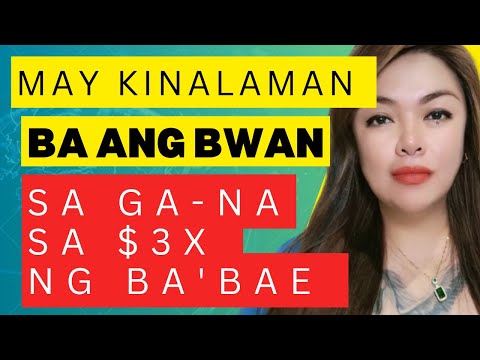 MAY KINALAMAN BA ANG BUWAN