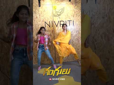 Gangulu Song Reels #vishnupriya #maanas #gangulu #sharstiverma #trending #dance #gangulusong