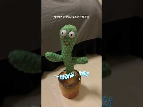 I tried a new game that was more fun #funny #shorts #fyp #viral #trending #tiktok #douyin