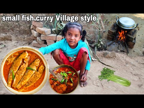 Small Fish Curry Recipe |Fish curry cooking & Eating |Village life |@RajaBudaVillageCooking