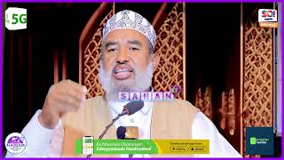 " Dilalka Maalmahan Inagu Soo Batay Waxa Looga Dan Leeyahay..." Sheekh Maxamed Cali Gadhle.