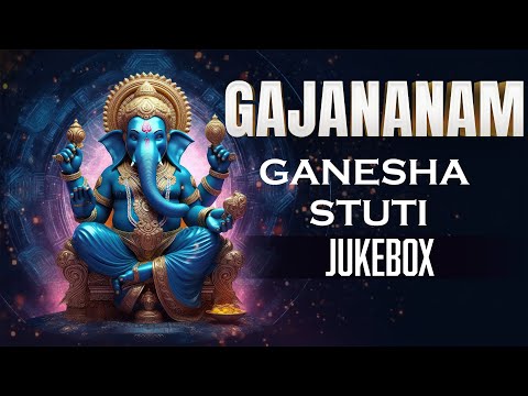 Gajananam | Ganesha Stuti | Popular Ganesha Stotra | Best Devotional Collection | Divine Jukebox