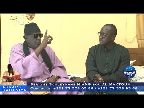 Asrarou Rabbaniya avec Serigne Souleymane Niang : Mercredi 09 juillet 2025