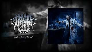 Bryan Eckermann - The Last Stand (Stream Video)
