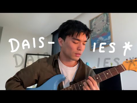 daisies - justin bieber (cover)